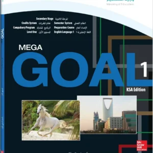 كتاب تجريبي