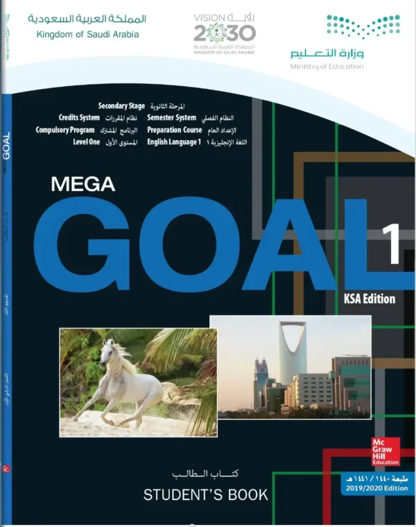 كتاب تجريبي